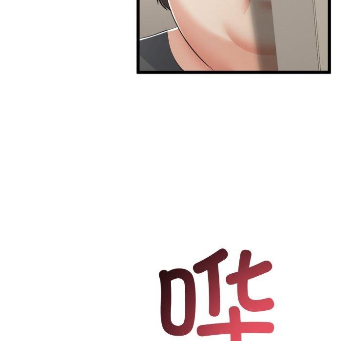 [韩国漫画] 炸裂吧!巨棒 剧情,女学生#[154P]-46