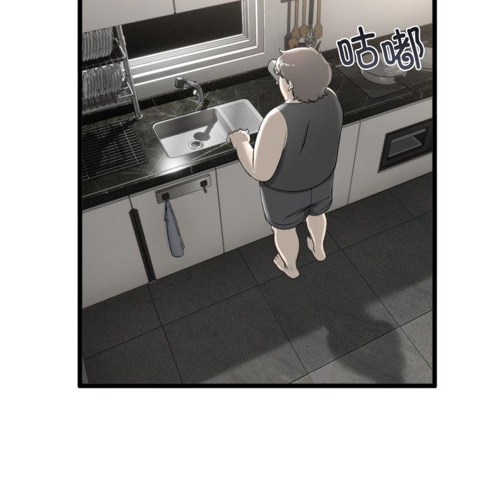 [韩国漫画] 炸裂吧!巨棒 剧情,女学生#[154P]-55