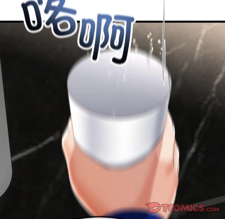 [韩国漫画] 炸裂吧!巨棒 剧情,女学生#[154P]-57