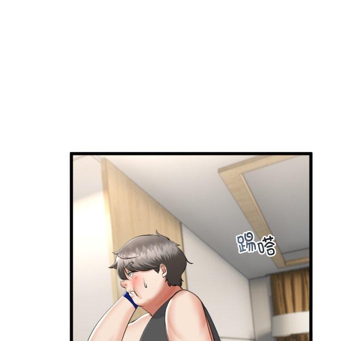 [韩国漫画] 炸裂吧!巨棒 剧情,女学生#[154P]-67