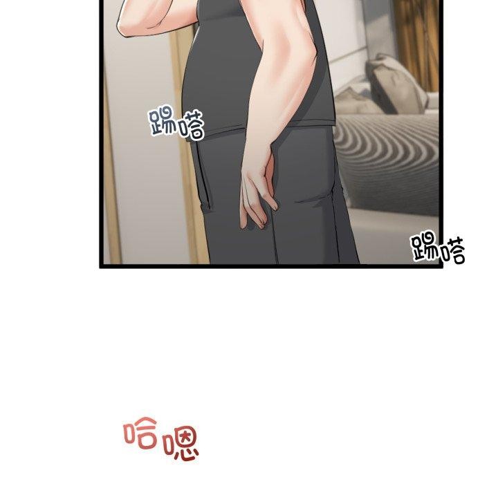 [韩国漫画] 炸裂吧!巨棒 剧情,女学生#[154P]-68