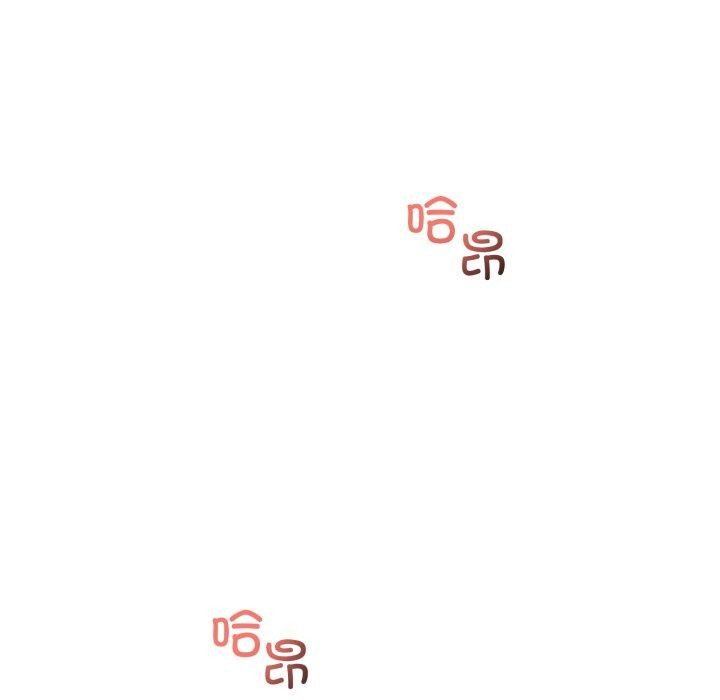 [韩国漫画] 炸裂吧!巨棒 剧情,女学生#[154P]-69