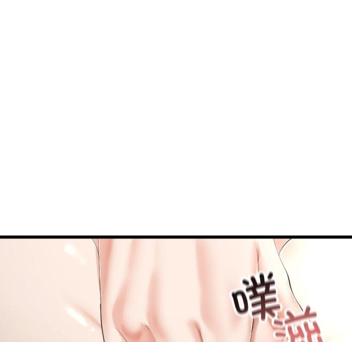 [韩国漫画] 炸裂吧!巨棒 剧情,女学生#[154P]-74