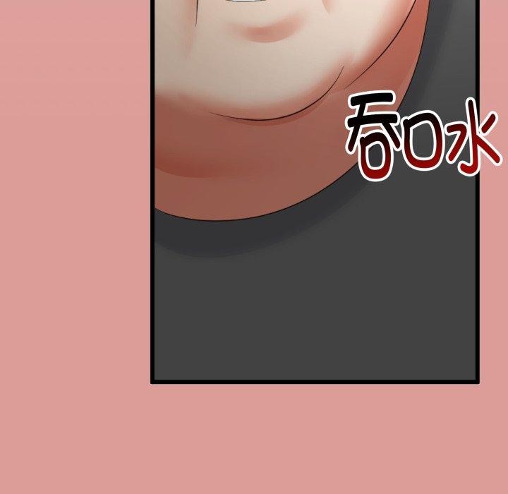 [韩国漫画] 炸裂吧!巨棒 剧情,女学生#[154P]-79