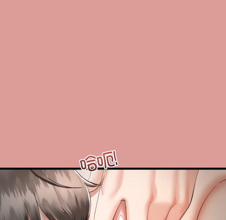 [韩国漫画] 炸裂吧!巨棒 剧情,女学生#[154P]-87