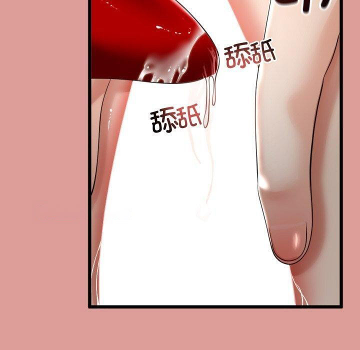 [韩国漫画] 炸裂吧!巨棒 剧情,女学生#[154P]-90