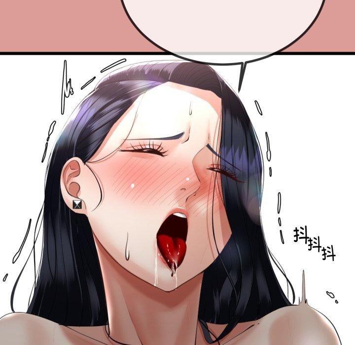 [韩国漫画] 炸裂吧!巨棒 剧情,女学生#[154P]-95