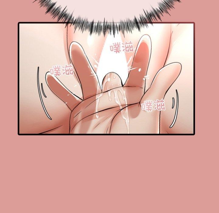 [韩国漫画] 炸裂吧!巨棒 剧情,女学生#[154P]-97