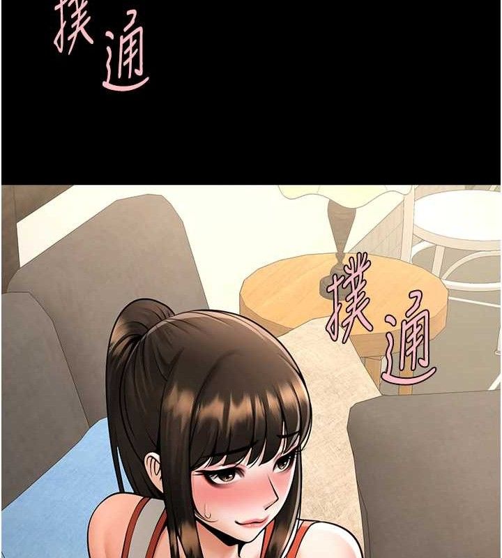 [韩国漫画] 炸裂吧!巨棒 剧情,女学生#[128P]-10