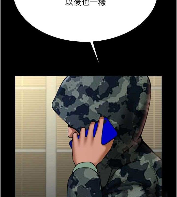 [韩国漫画] 炸裂吧!巨棒 剧情,女学生#[128P]-105