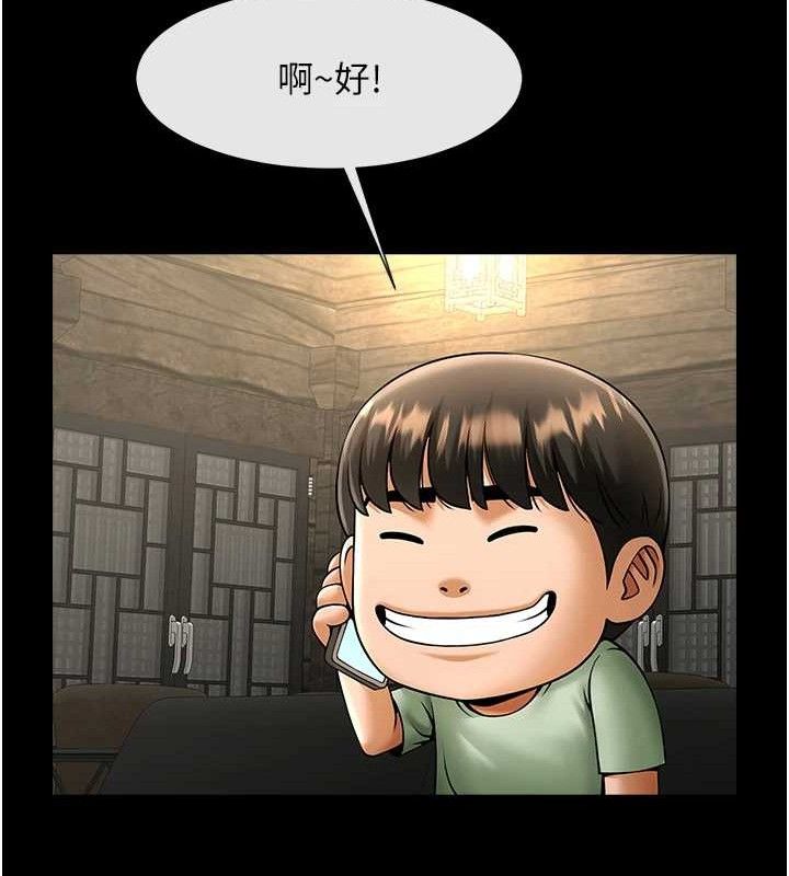 [韩国漫画] 炸裂吧!巨棒 剧情,女学生#[128P]-112