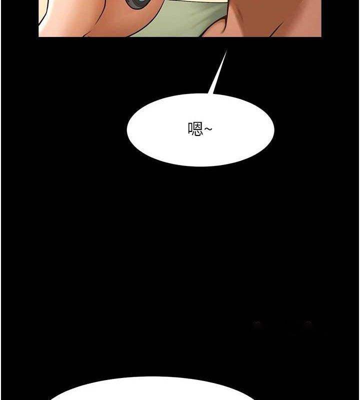 [韩国漫画] 炸裂吧!巨棒 剧情,女学生#[128P]-120