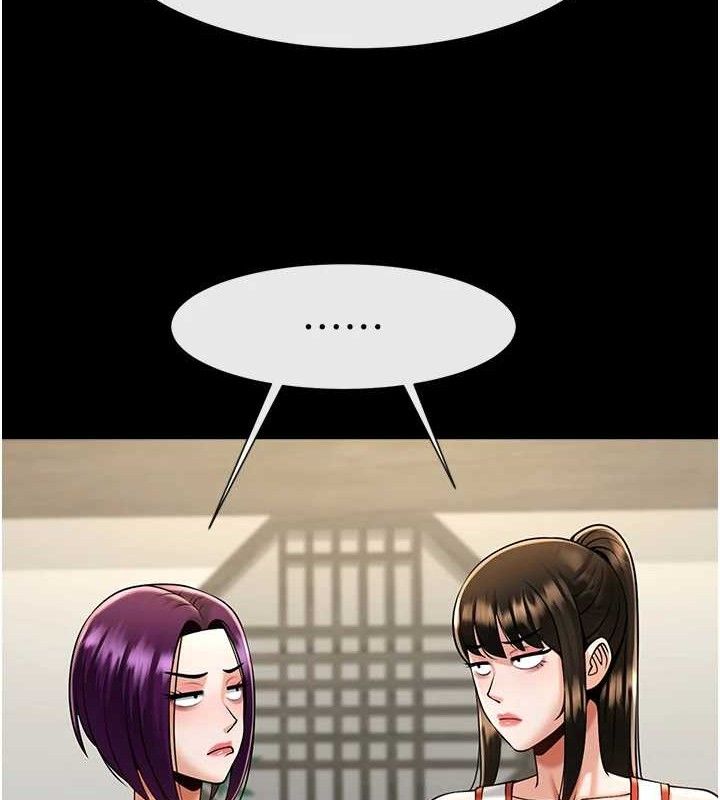 [韩国漫画] 炸裂吧!巨棒 剧情,女学生#[128P]-25