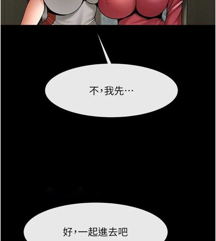 [韩国漫画] 炸裂吧!巨棒 剧情,女学生#[128P]-30