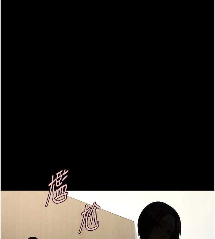 [韩国漫画] 炸裂吧!巨棒 剧情,女学生#[128P]-32