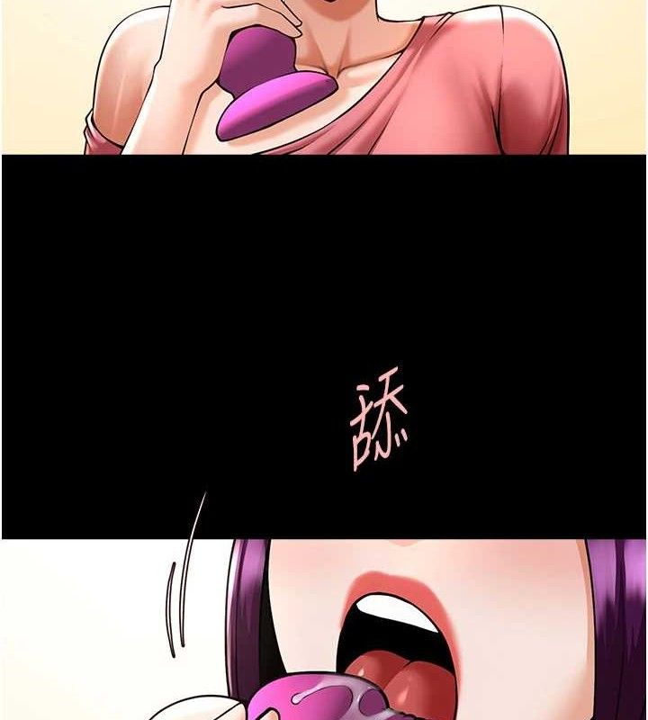 [韩国漫画] 炸裂吧!巨棒 剧情,女学生#[128P]-42