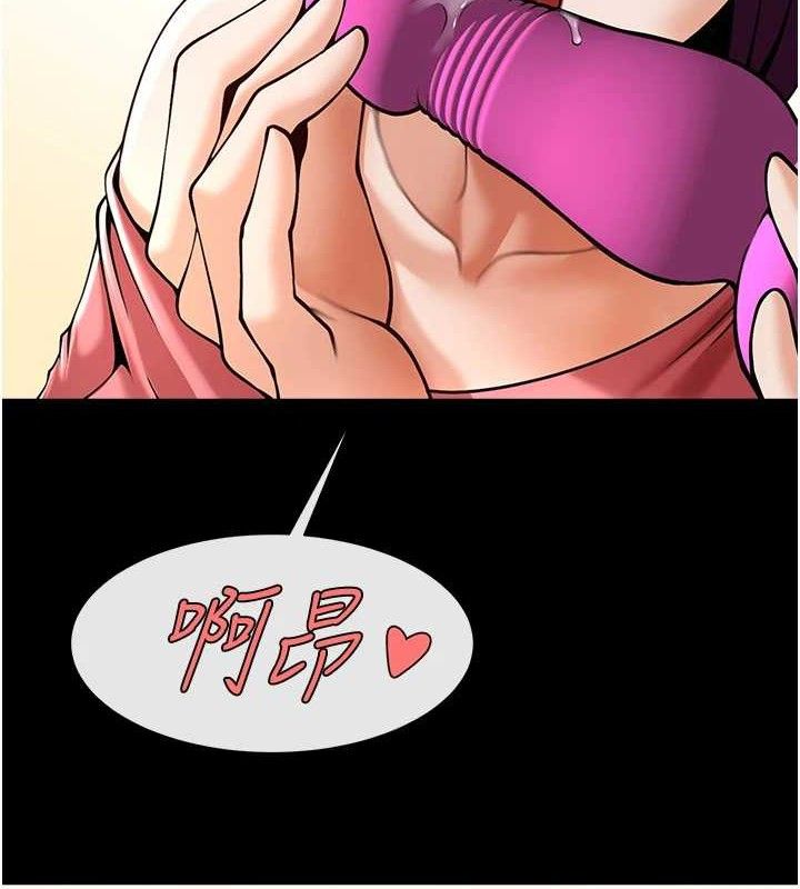 [韩国漫画] 炸裂吧!巨棒 剧情,女学生#[128P]-43