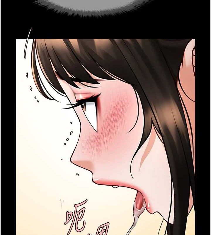 [韩国漫画] 炸裂吧!巨棒 剧情,女学生#[128P]-53