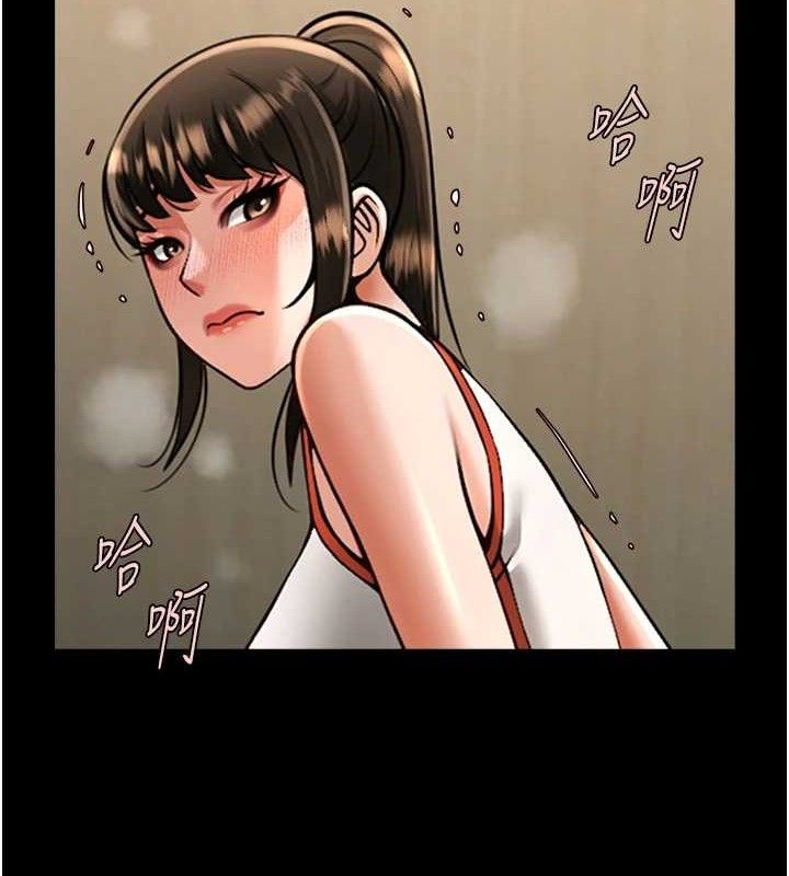 [韩国漫画] 炸裂吧!巨棒 剧情,女学生#[128P]-55