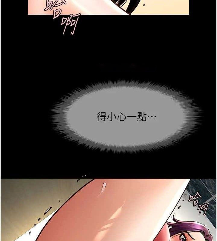 [韩国漫画] 炸裂吧!巨棒 剧情,女学生#[128P]-60