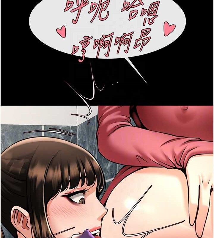 [韩国漫画] 炸裂吧!巨棒 剧情,女学生#[128P]-74