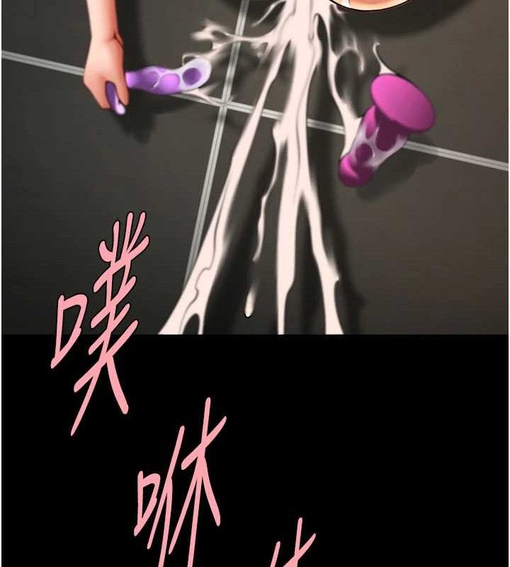 [韩国漫画] 炸裂吧!巨棒 剧情,女学生#[128P]-83