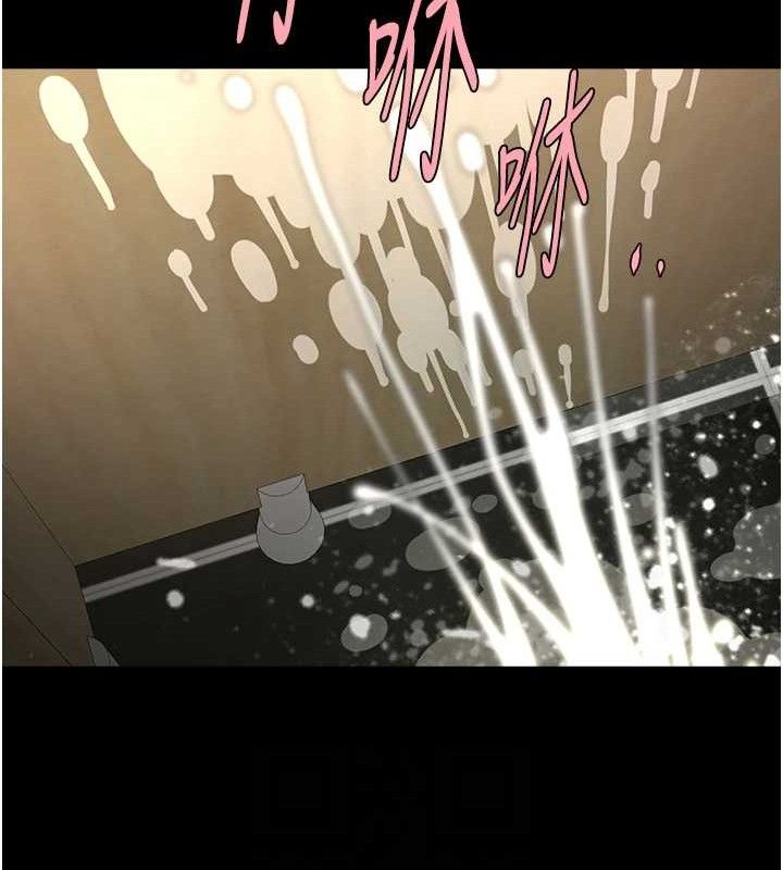 [韩国漫画] 炸裂吧!巨棒 剧情,女学生#[128P]-84