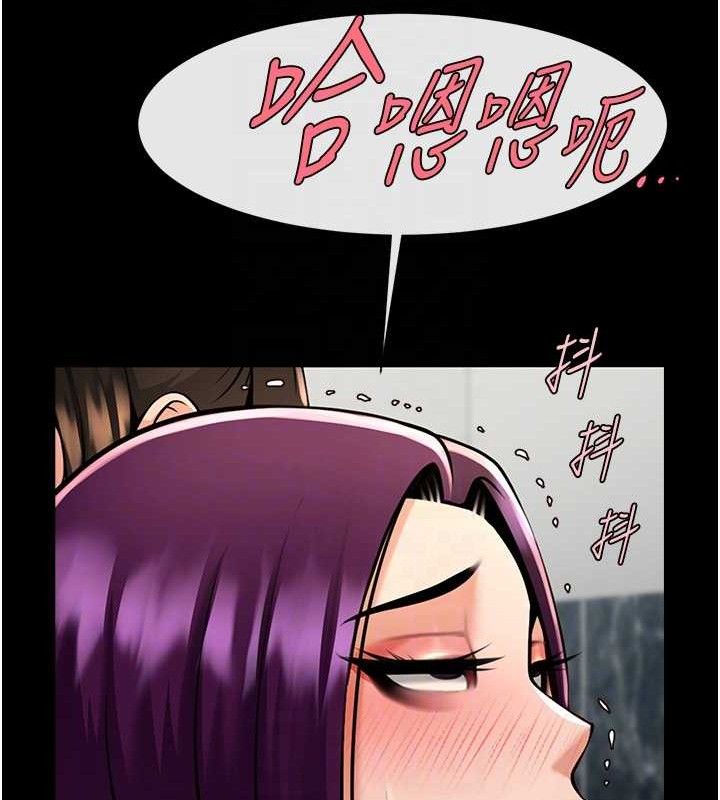 [韩国漫画] 炸裂吧!巨棒 剧情,女学生#[128P]-85