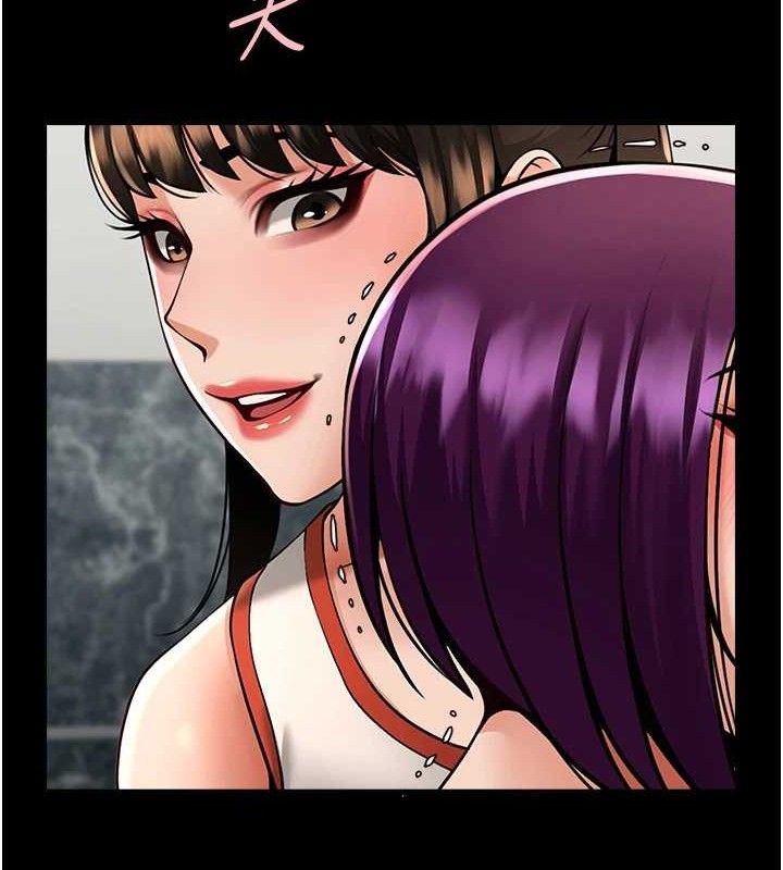 [韩国漫画] 炸裂吧!巨棒 剧情,女学生#[128P]-88