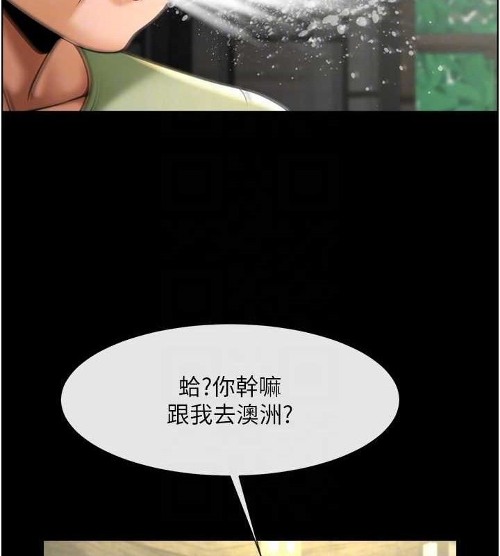 [韩国漫画] 炸裂吧!巨棒 剧情,女学生#[128P]-91