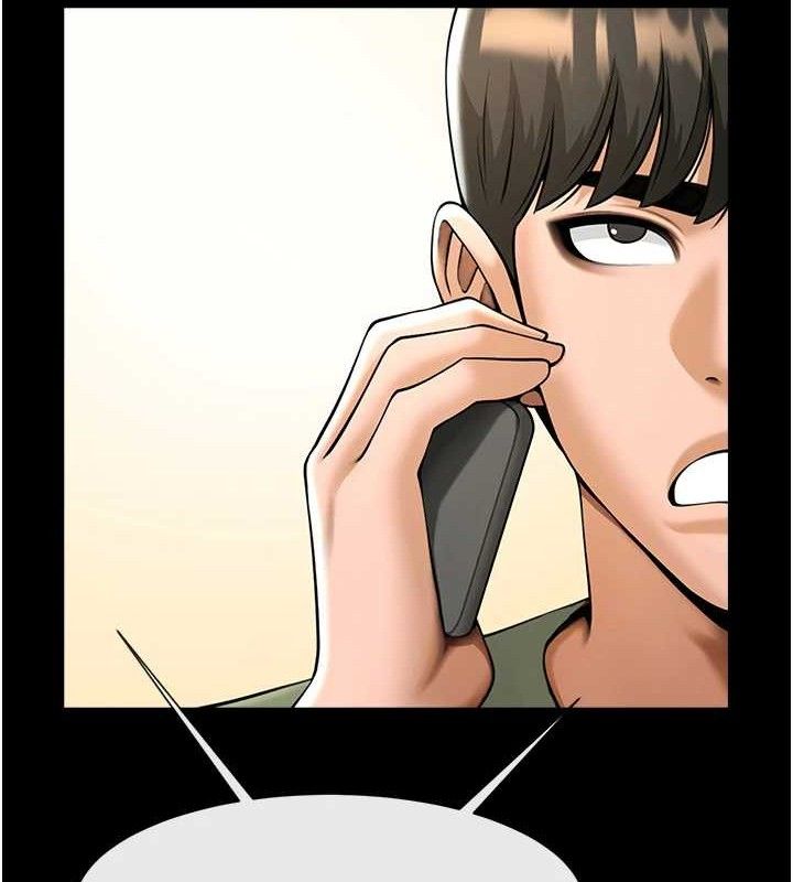 [韩国漫画] 炸裂吧!巨棒 剧情,女学生#[128P]-95