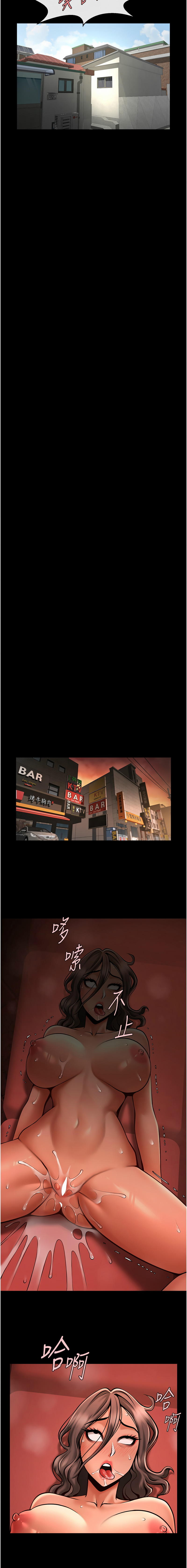 [韩国漫画] 炸裂吧!巨棒 剧情,女学生#[33P]-14
