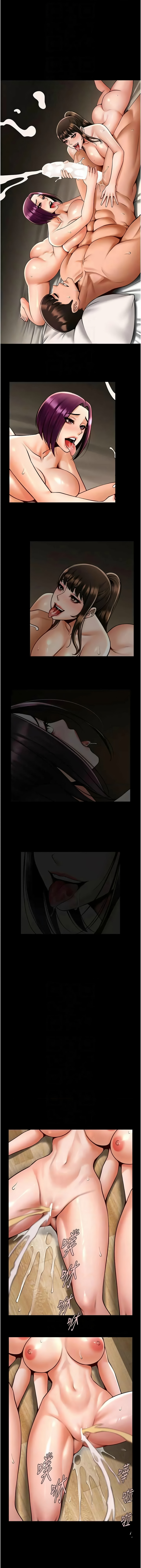 [韩国漫画] 炸裂吧!巨棒 剧情,女学生#[33P]-24