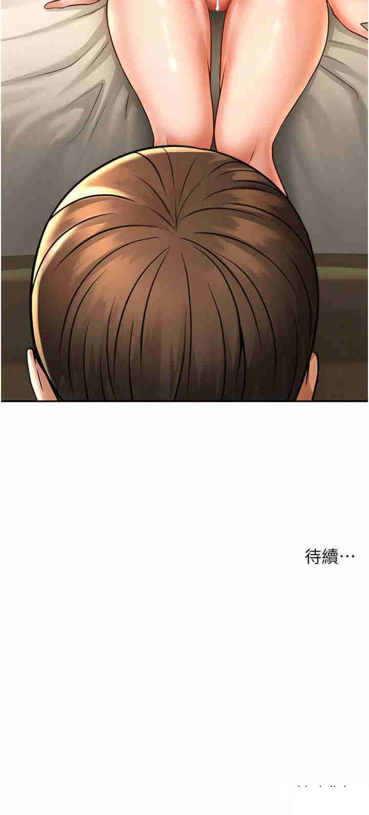 [韩国漫画] 炸裂吧!巨棒 剧情,女学生#[34P]-34