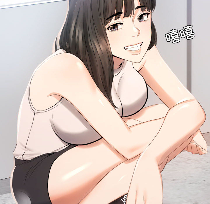 [韩国漫画] 背叛的开始 剧情,熟女人妻#[290P]-166