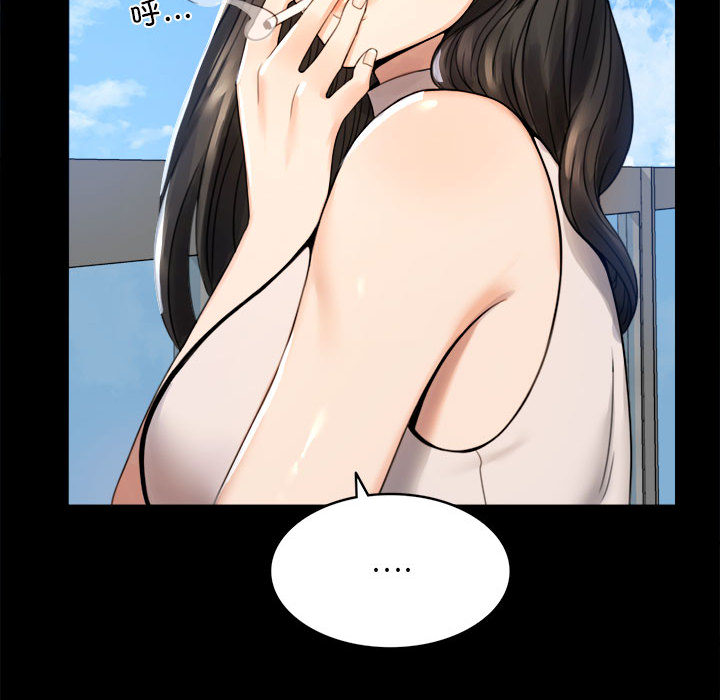 [韩国漫画] 背叛的开始 剧情,熟女人妻#[290P]-191