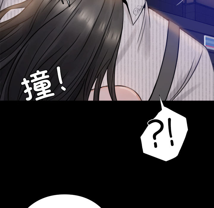 [韩国漫画] 背叛的开始 剧情,熟女人妻#[290P]-278
