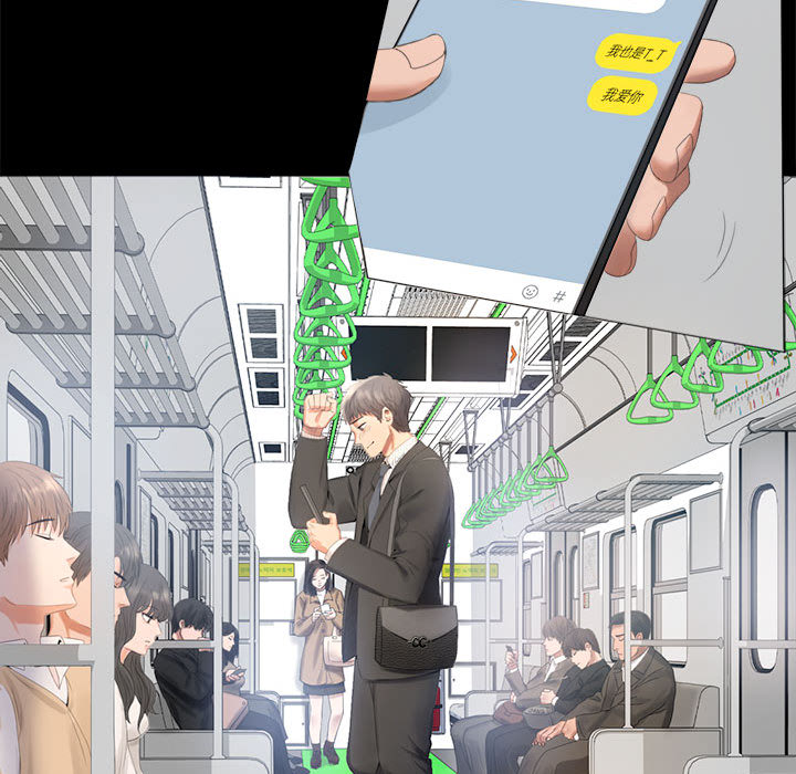 [韩国漫画] 背叛的开始 剧情,熟女人妻#[290P]-40