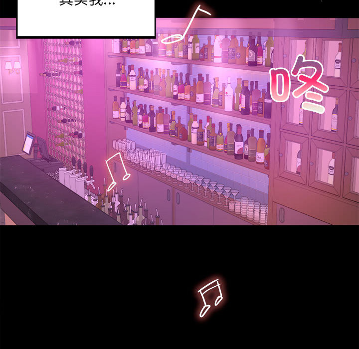 [韩国漫画] 背叛的开始 剧情,熟女人妻#[290P]-42