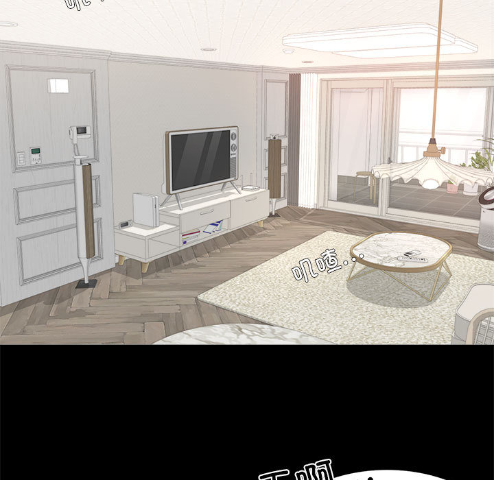 [韩国漫画] 背叛的开始 剧情,熟女人妻#[290P]-5