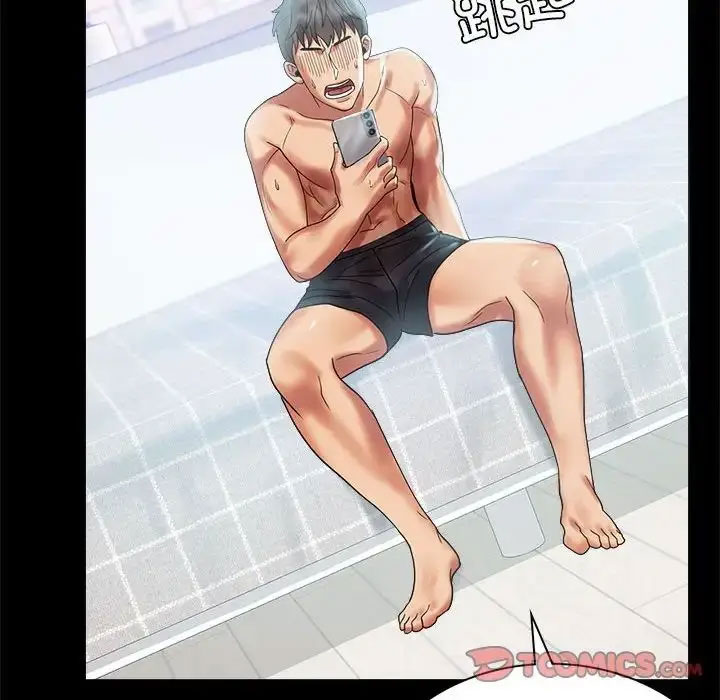 [韩国漫画] 背叛的开始 剧情,熟女人妻#[152P]-110