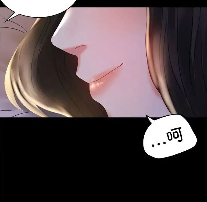 [韩国漫画] 背叛的开始 剧情,熟女人妻#[152P]-14