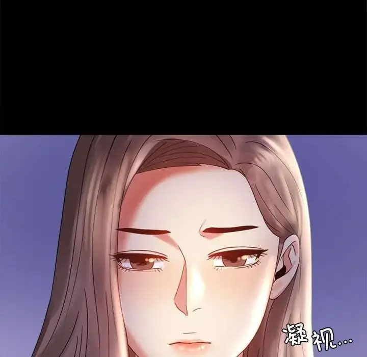 [韩国漫画] 背叛的开始 剧情,熟女人妻#[152P]-151