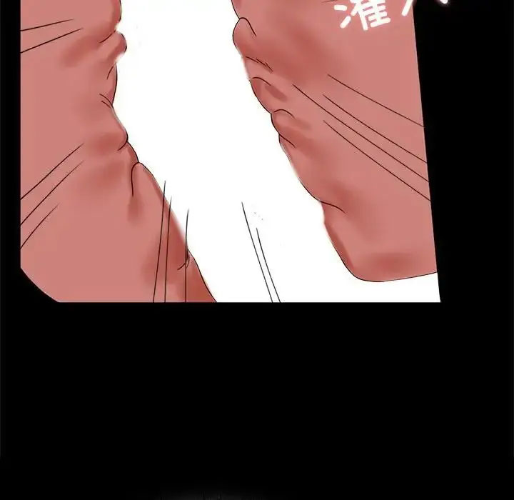 [韩国漫画] 背叛的开始 剧情,熟女人妻#[152P]-80