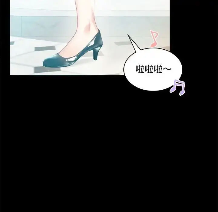[韩国漫画] 背叛的开始 剧情,熟女人妻#[152P]-88