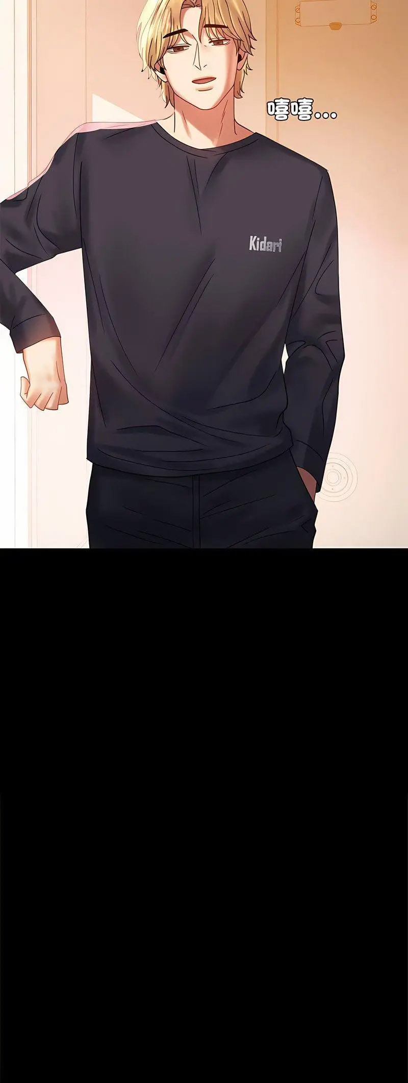 [韩国漫画] 背叛的开始 剧情,熟女人妻#[23P]-23