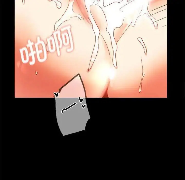 [韩国漫画] 背叛的开始 剧情,熟女人妻#[175P]-124