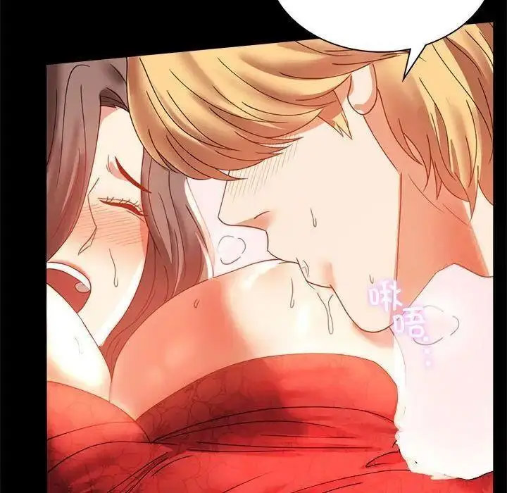 [韩国漫画] 背叛的开始 剧情,熟女人妻#[175P]-130