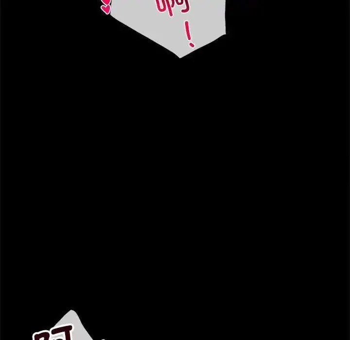 [韩国漫画] 背叛的开始 剧情,熟女人妻#[175P]-143