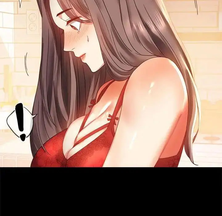 [韩国漫画] 背叛的开始 剧情,熟女人妻#[175P]-27